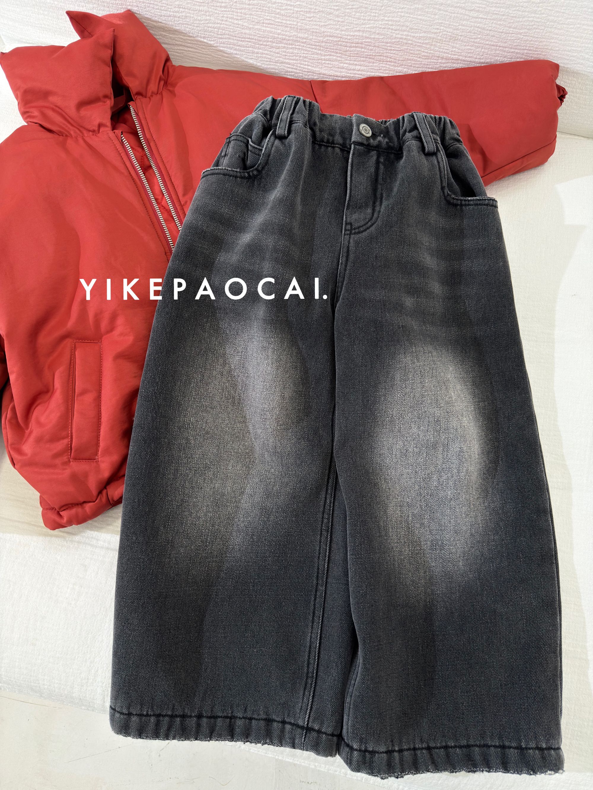 一颗泡菜「童装」66163《冬》擦白加绒裤