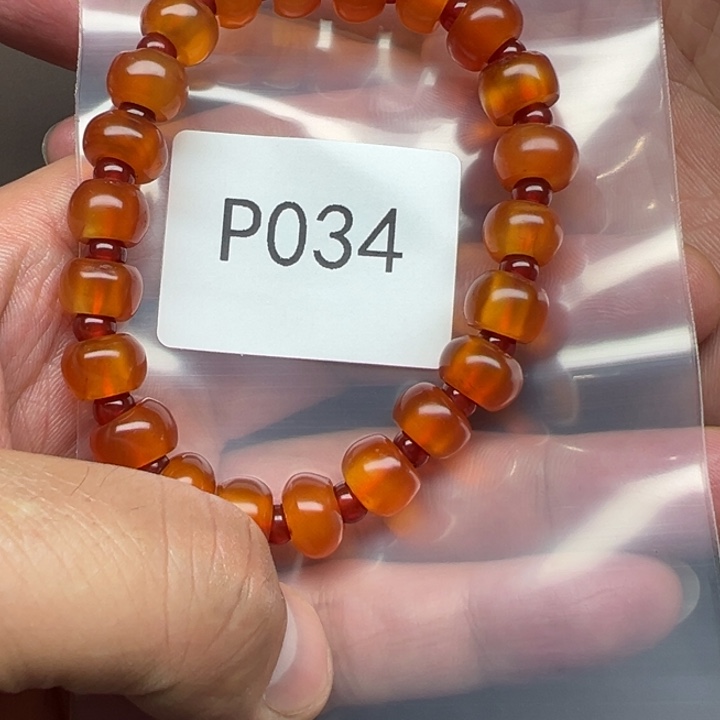 玛瑙/玉髓珠宝半成品未镶嵌