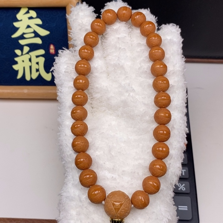 手串凤眼菩提尼泊尔