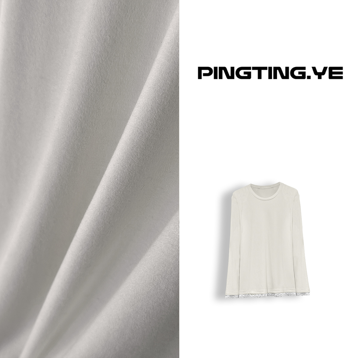 PINGTING.YE简约基础蕾丝拼接通勤百搭长袖上衣24439