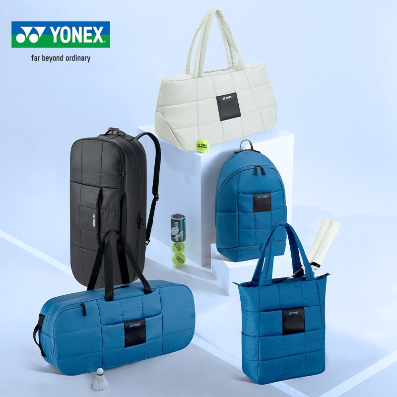 YONEX/尤尼克斯羽毛球包yy运动双肩背包单肩挎包轻量网球包球拍包