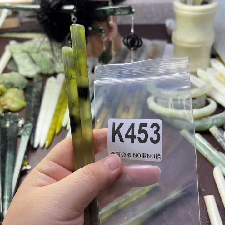 蛇纹石玉发饰合金小*?