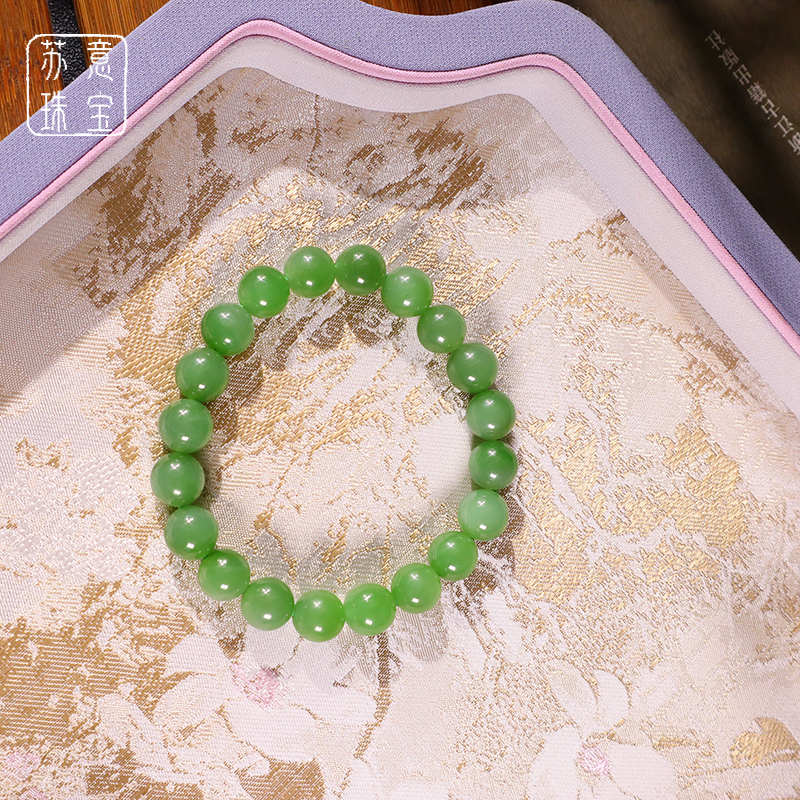 天然和田玉碧玉果绿卡10mm手串拍一发一z（多样性发货）