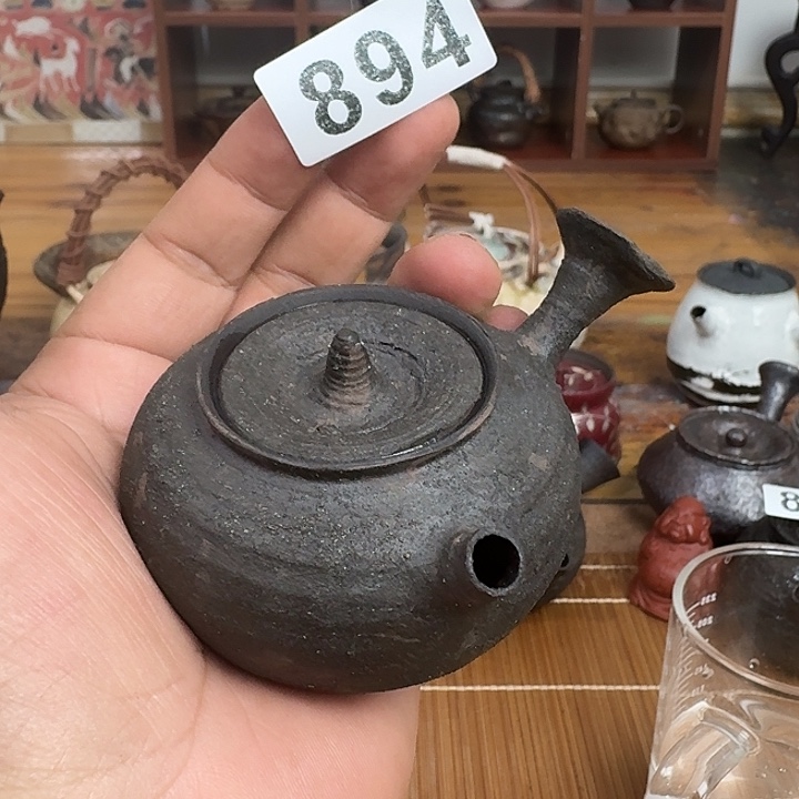 894哈哈哈哈哈哈哈
