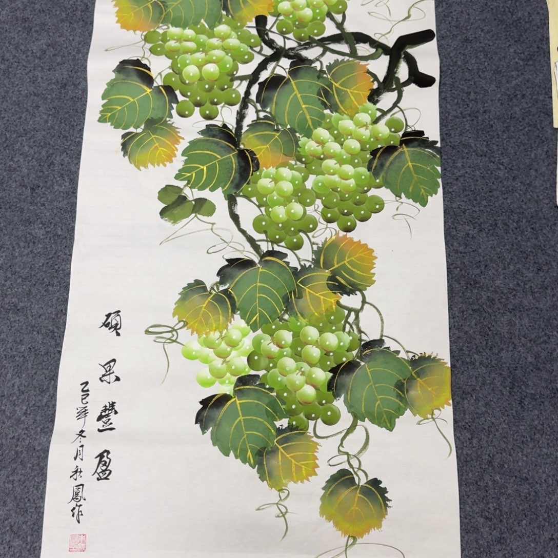 国画会娟艺术馆直播间