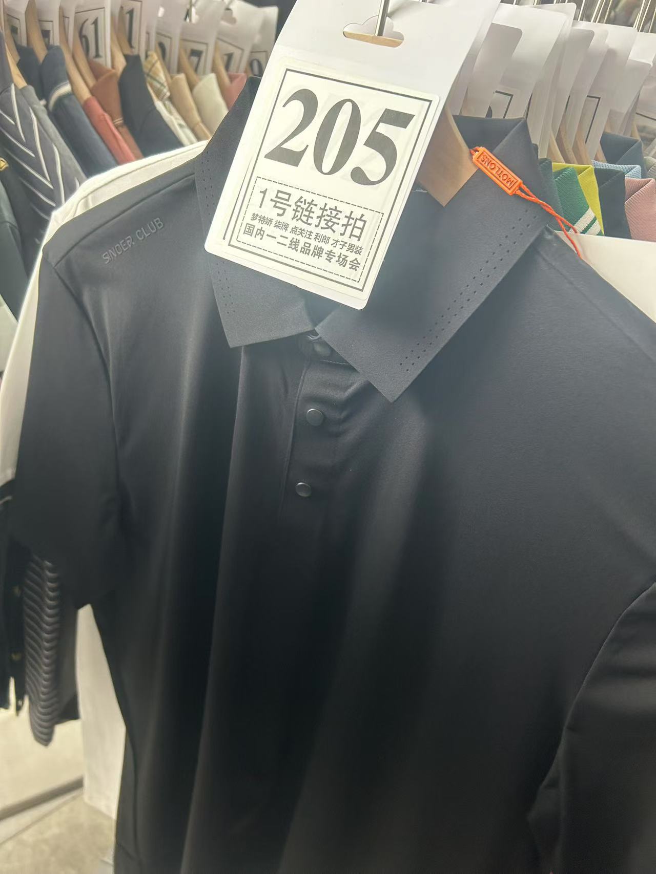 【牙哥夫妇】205#男装商务短袖