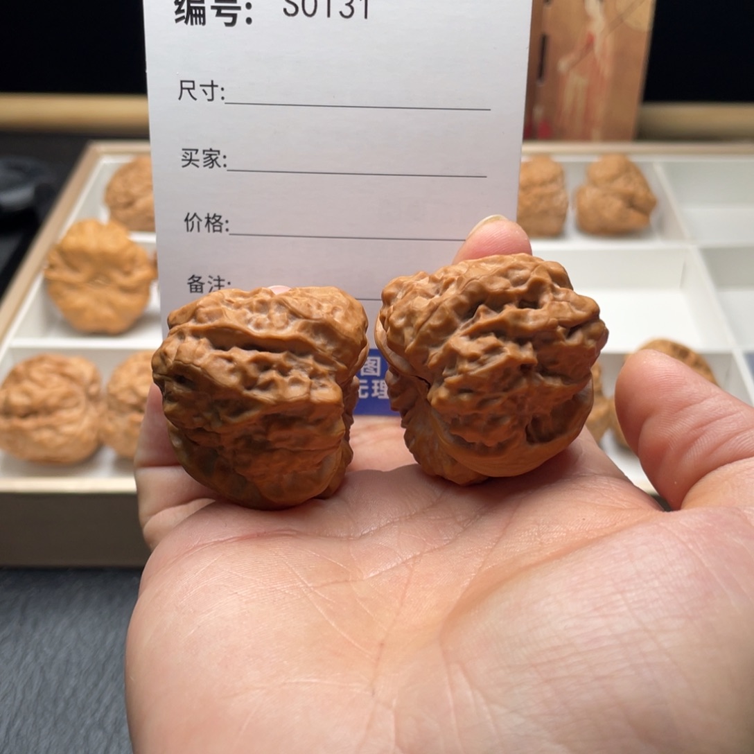 尚***星桃核吊坠s01311111