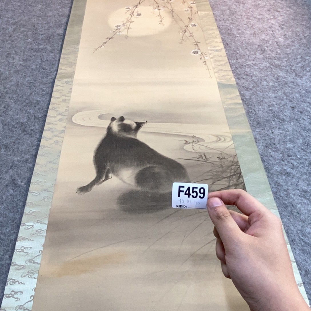 杭***官文化创意装饰美术品