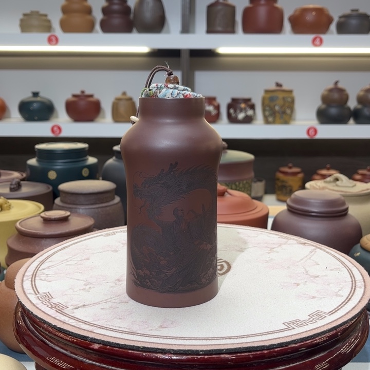 茶叶罐紫砂茶叶罐