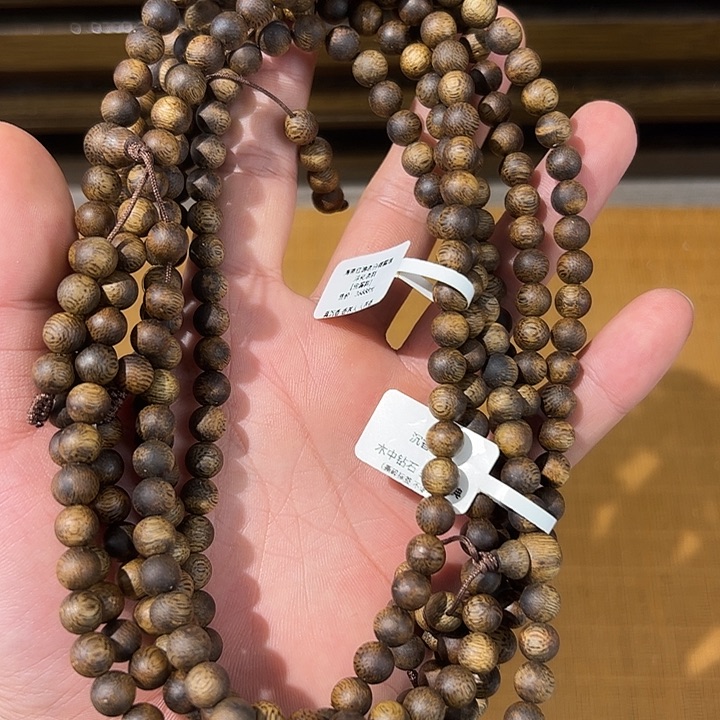 手串沉香07多圈海南红油老白棋多样性发一条