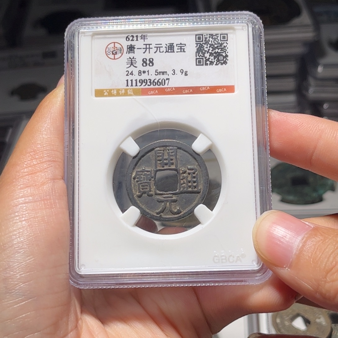 金属Lx如图所示一个6607