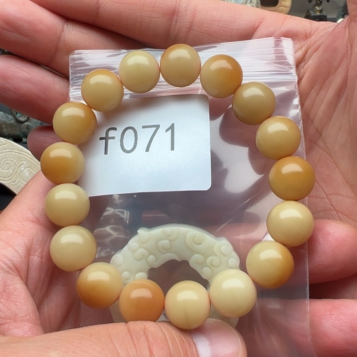 菩提根/象牙果吊坠