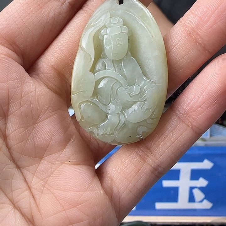 颈饰未镶嵌和田玉