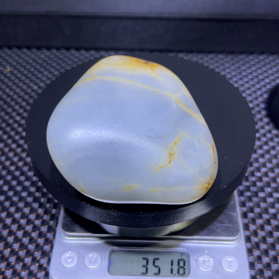 吊坠(不含链)未镶嵌和田玉（子料）351