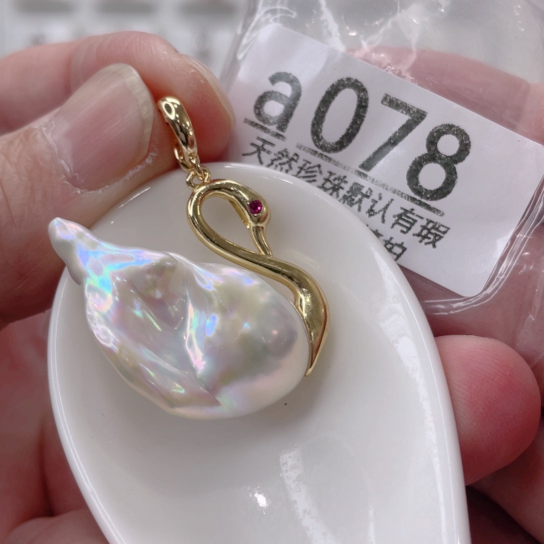 颈饰未镶嵌淡水珍珠