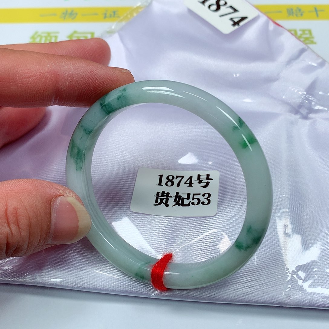 【闪购商品】翡翠手镯未镶嵌1874号
