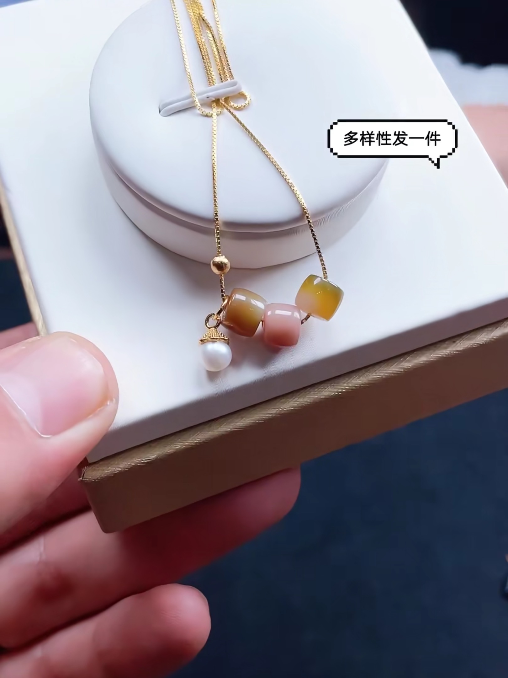 165216T29-3A56-盐源玛瑙三生绮梦吊坠-多样性发其一