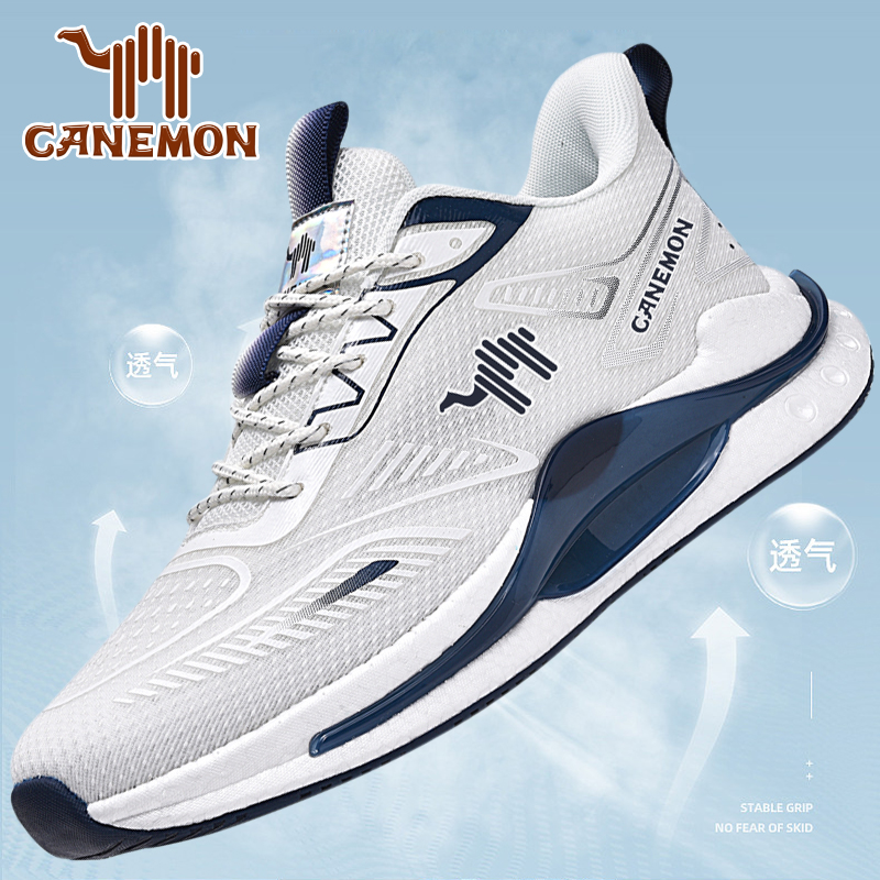 2025秋季新款慢跑鞋耐磨防滑减震网面透气休闲运动跑步男士男款
