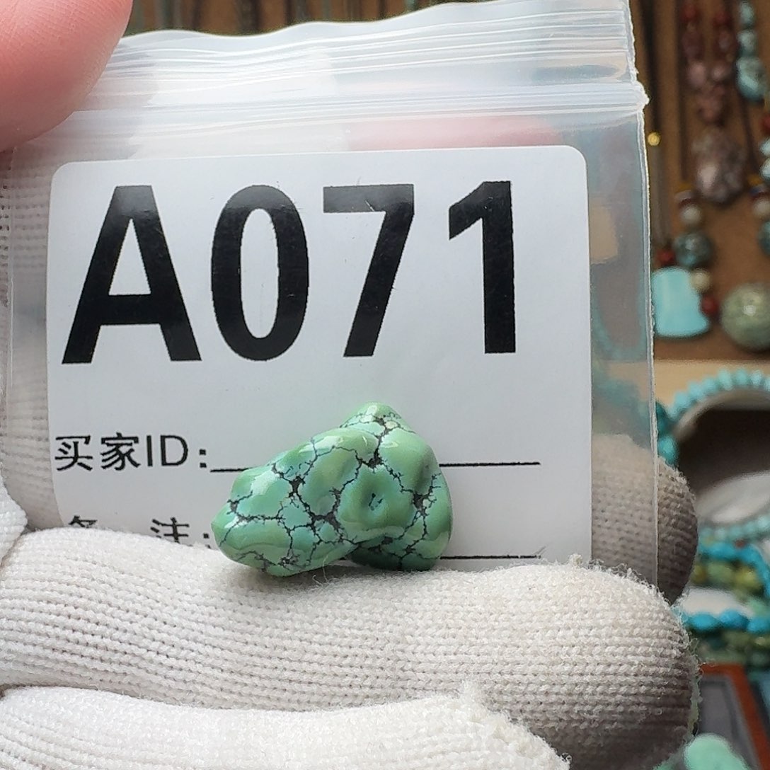 绿松石珠宝奇石未镶嵌4g