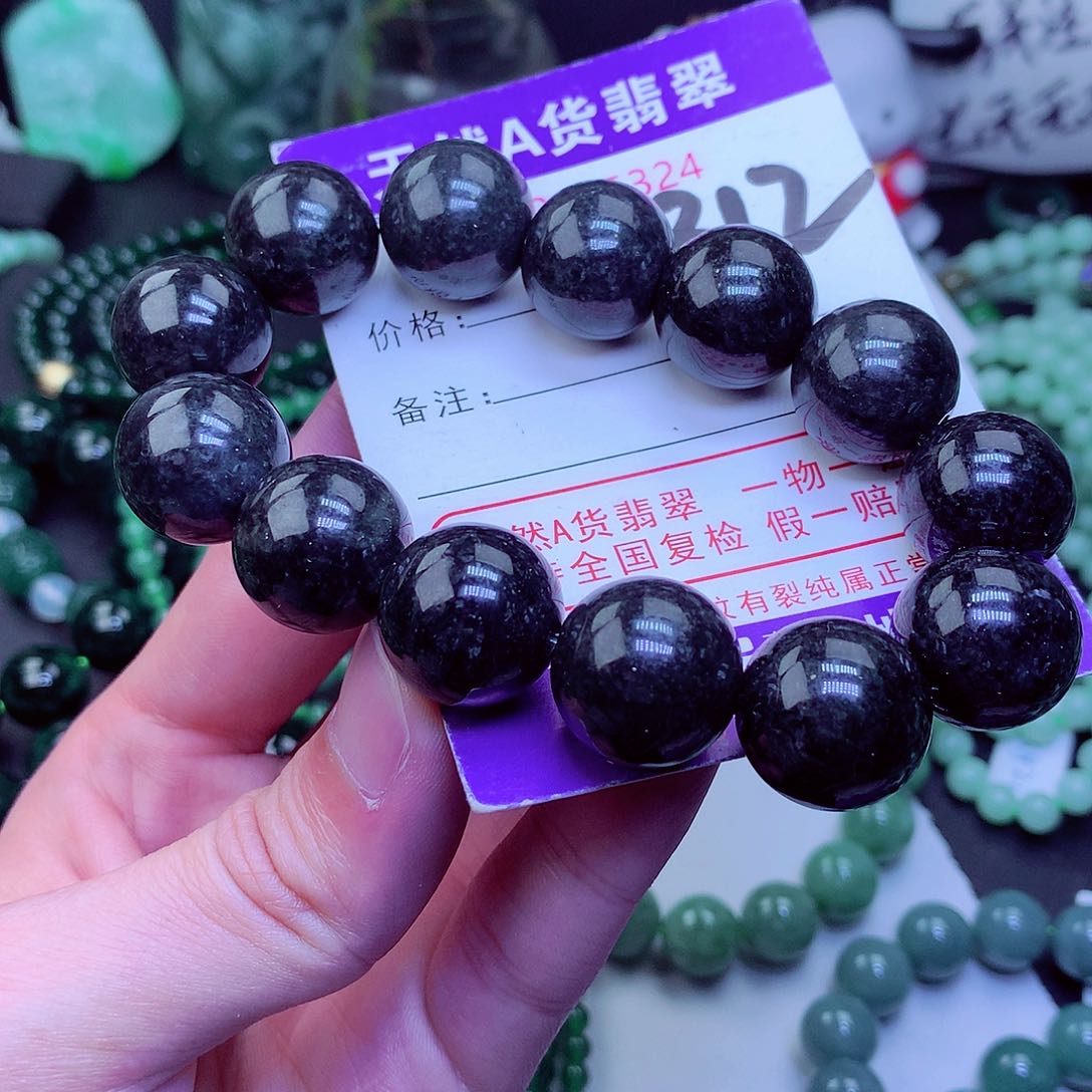 【闪购商品】翡翠毛衣链未镶嵌