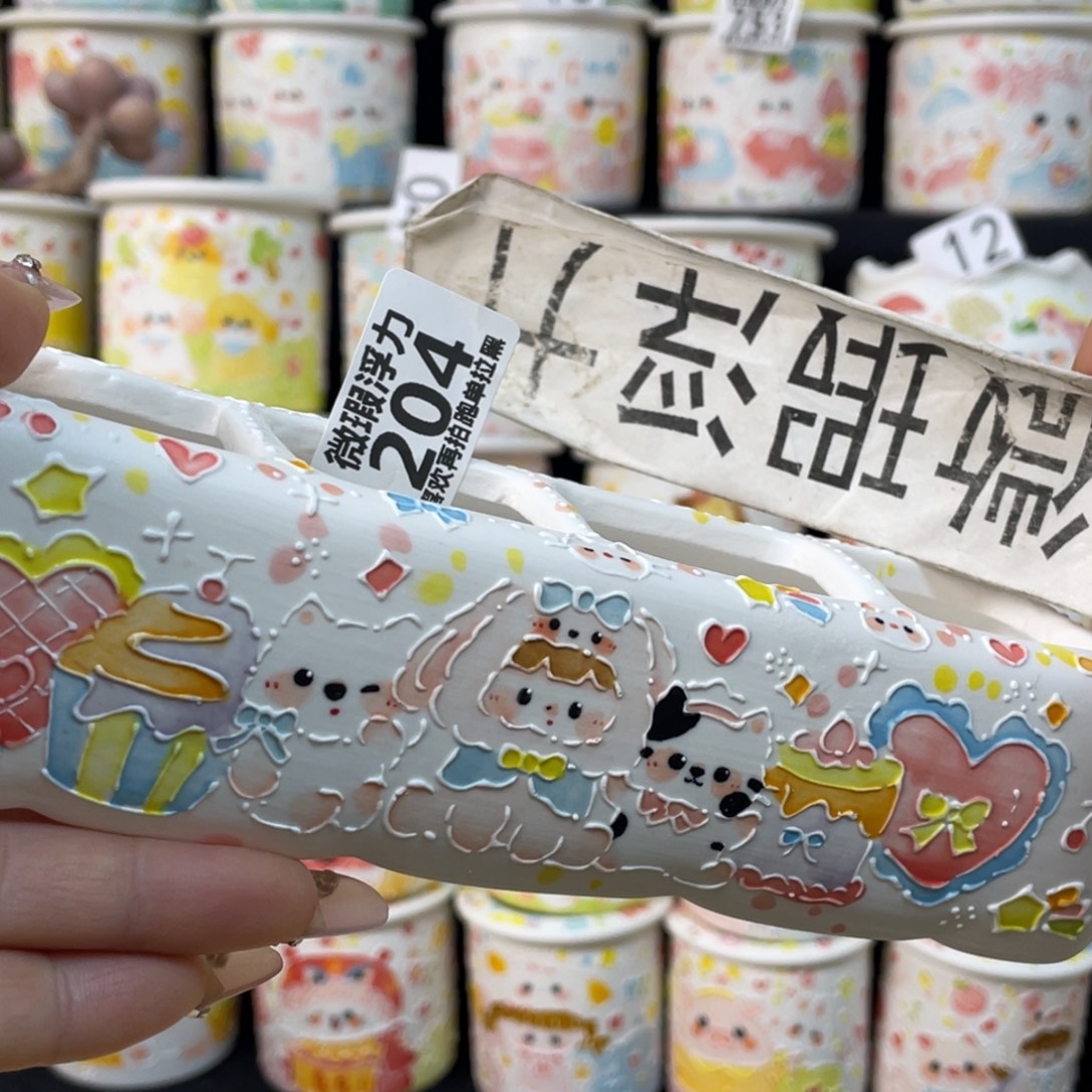 204 小嘟嘟嘟嘟嘟嘟嘟嘟嘟嘟