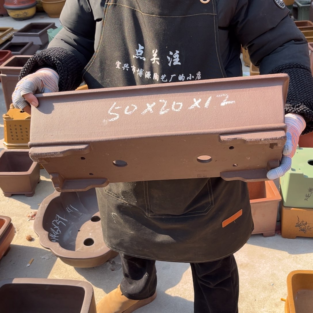 紫砂花盆盆景艺术