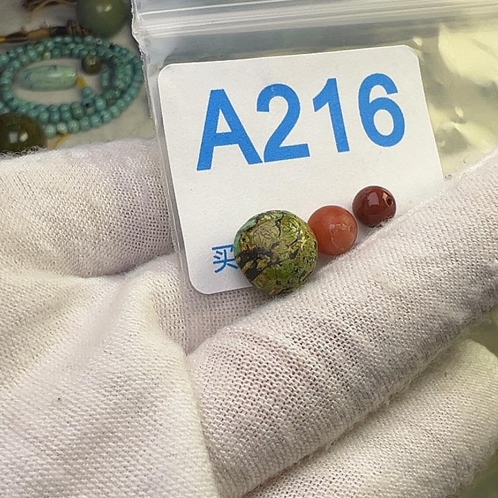 南红玛瑙未镶嵌珠宝奇石