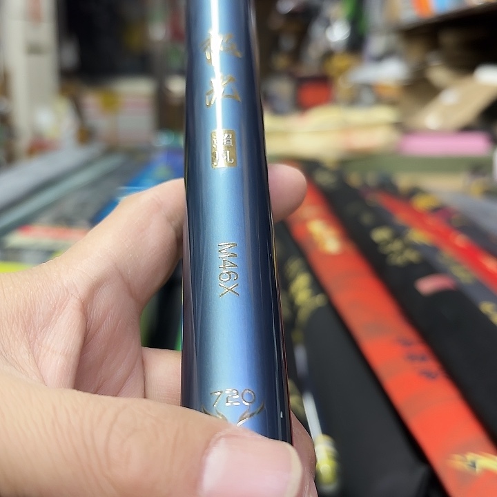 招****极光竞技5.4米fffffff