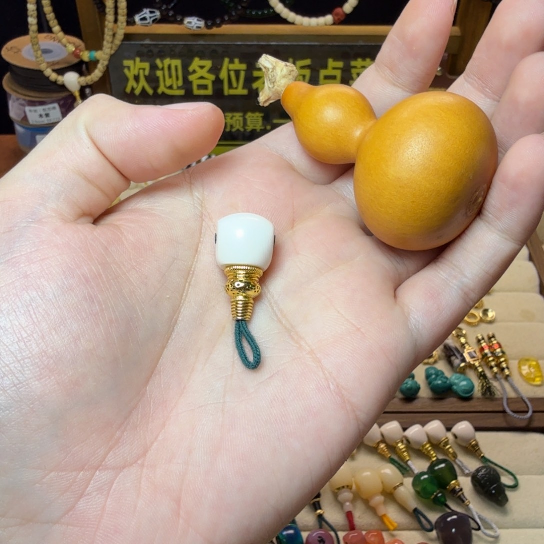 啊***鹏由米文玩 直播间链接 