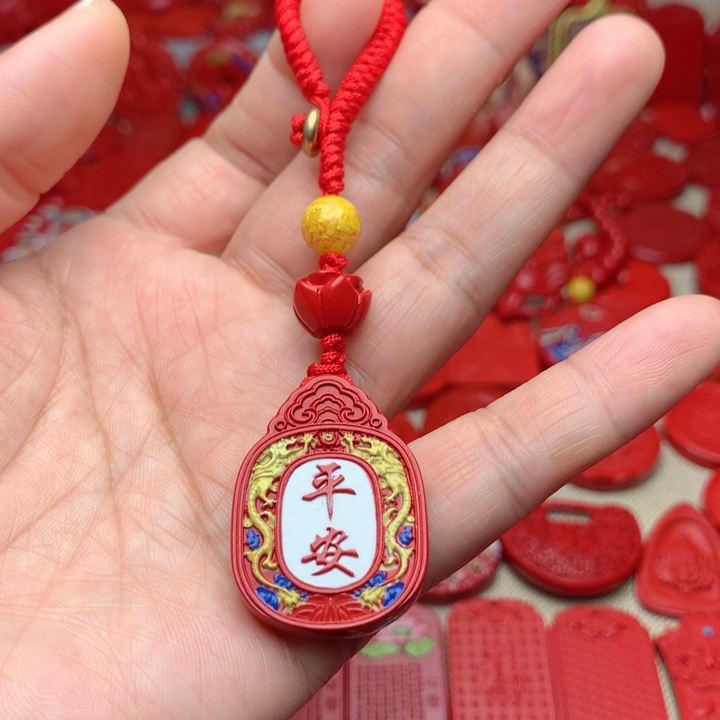 天然辰砂工艺品朱砂钥匙扣