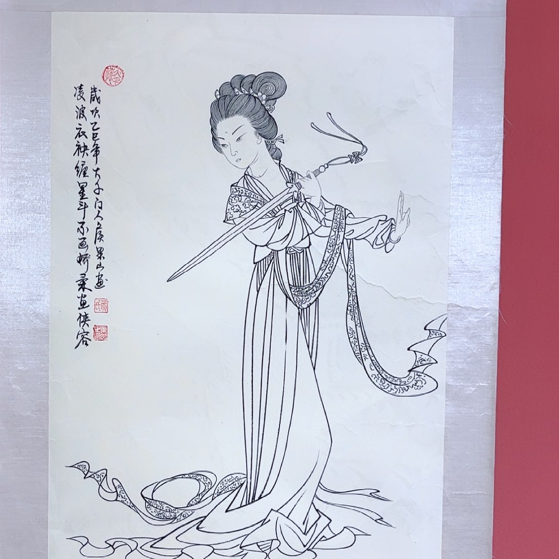 国画侯果山老师亲笔手绘作品朵 