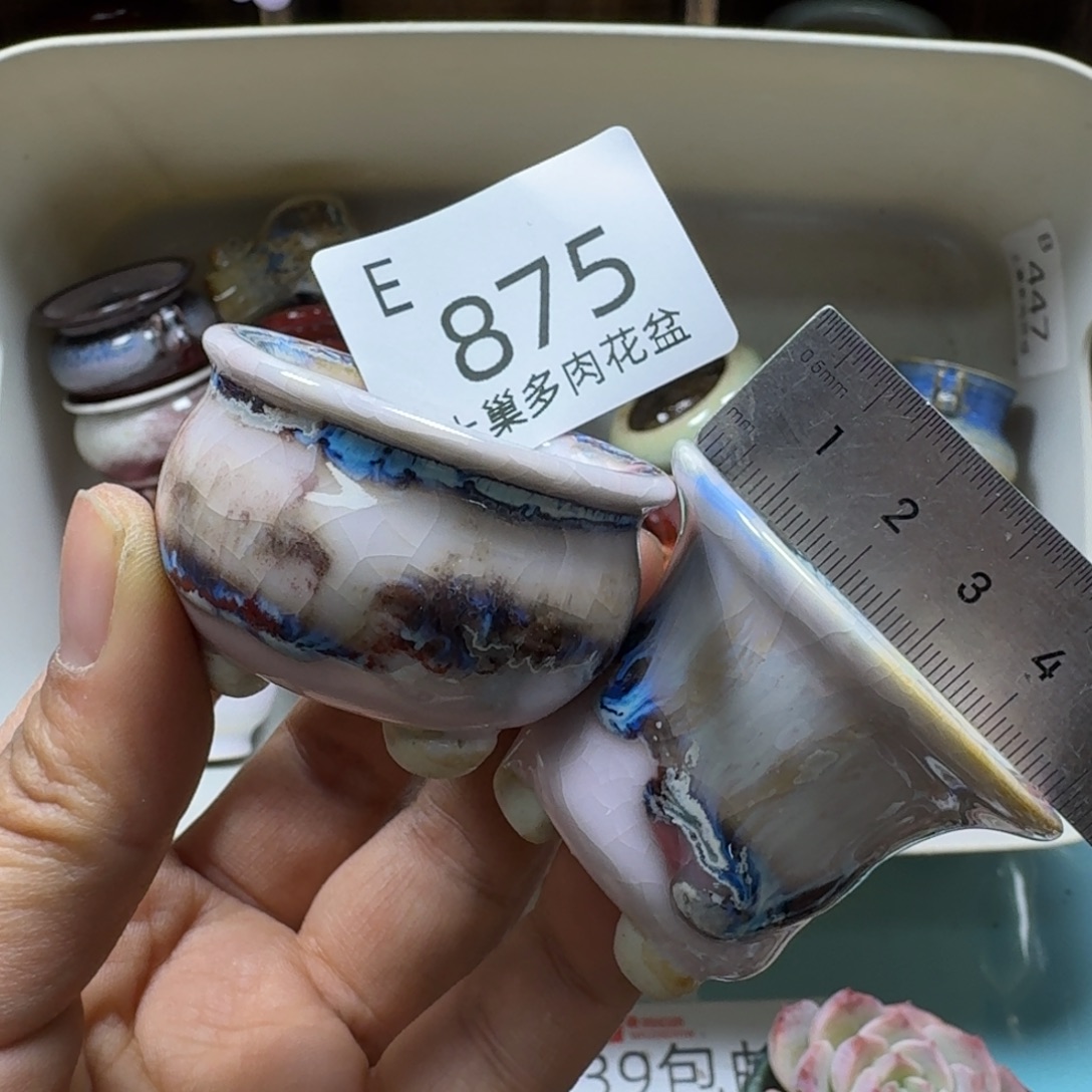 陶瓷艺术设计与制作