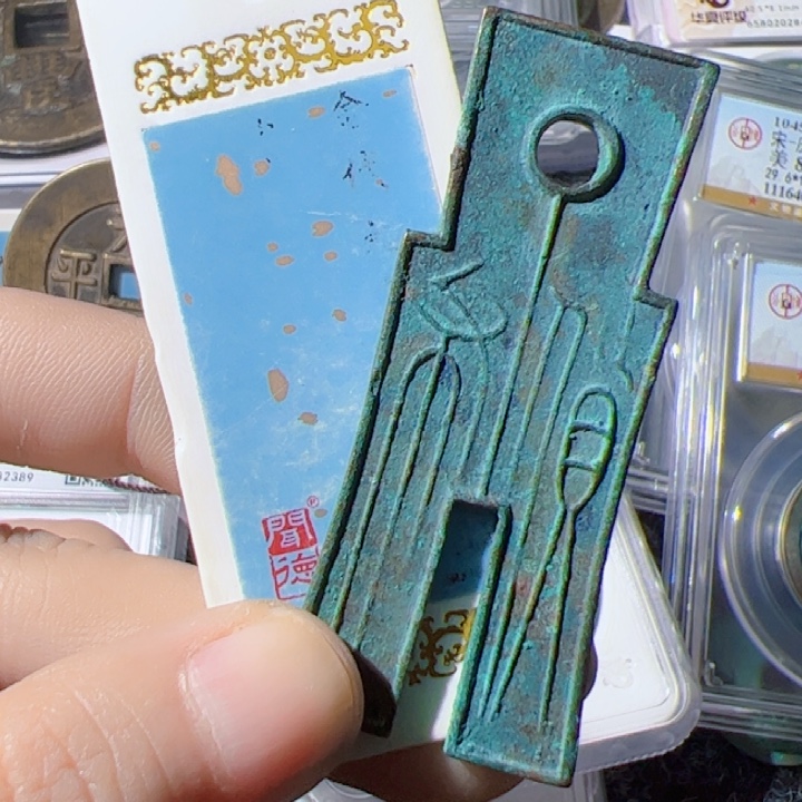 金熊****军精品货币漂亮的123