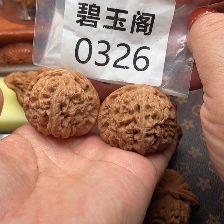 桃核吊坠白狮子全品42