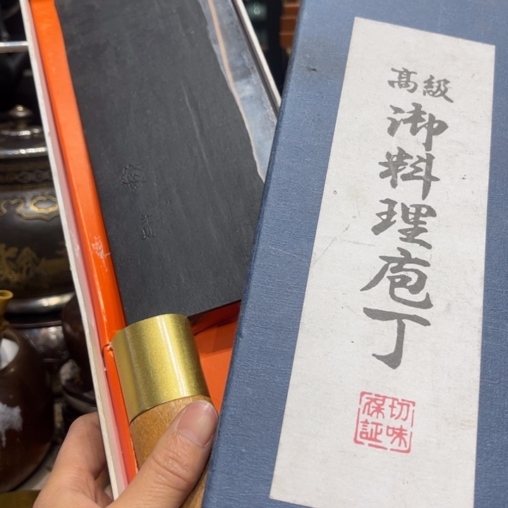 蜜安罐瓷香炉锡茶则