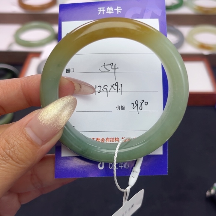 和田玉手镯未镶嵌n****7