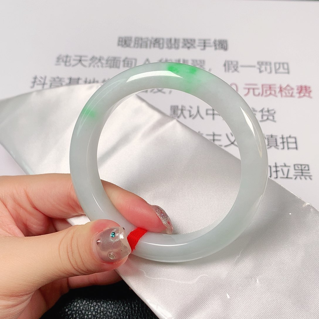 翡翠手镯未镶嵌缅甸天然1430