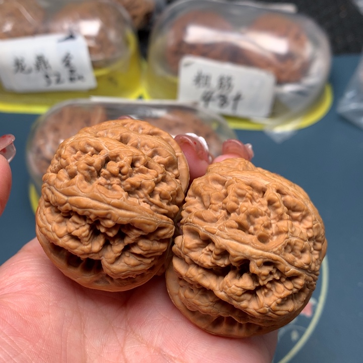 文玩核桃把件46-1513-9