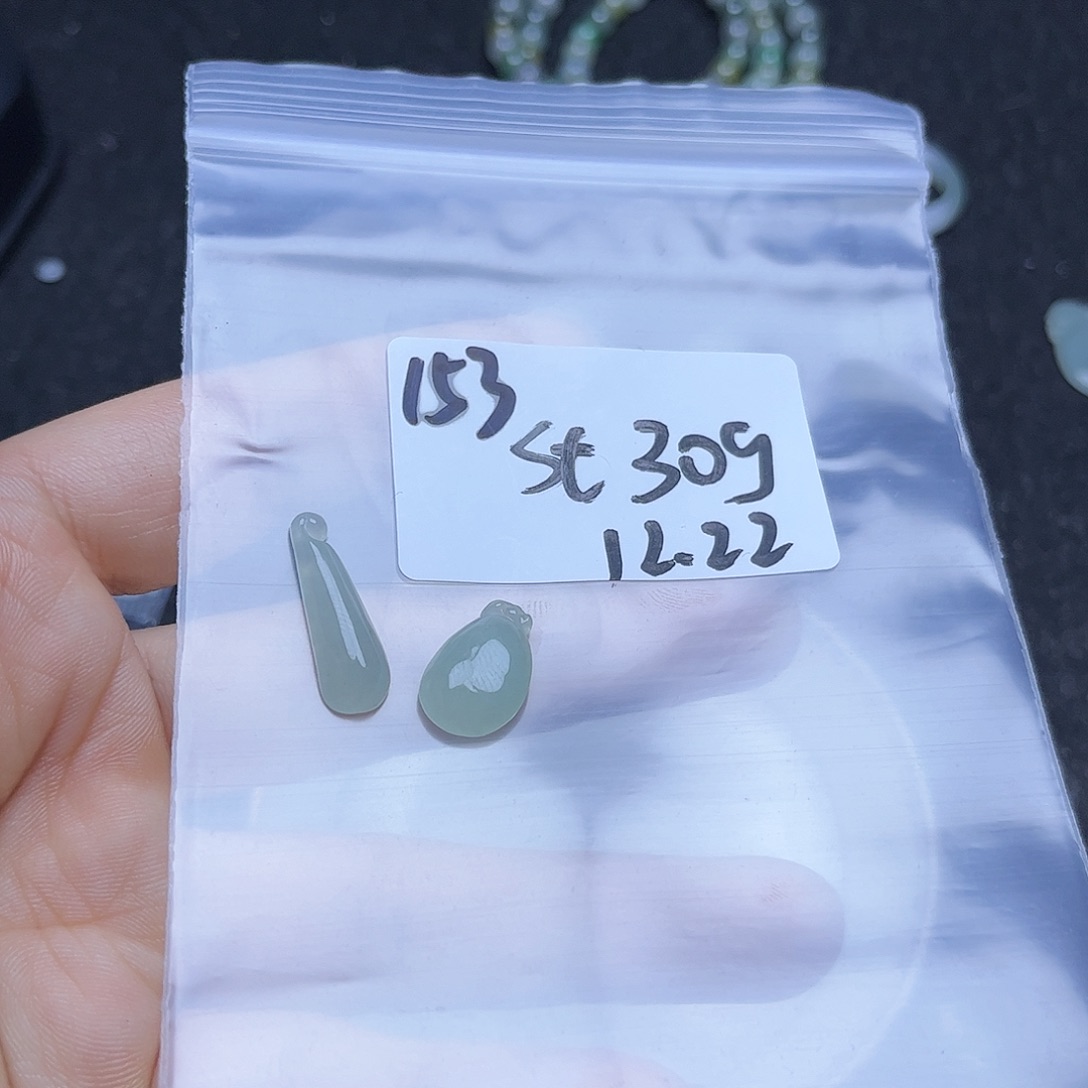 S*** 翡翠未镶嵌颈饰不退