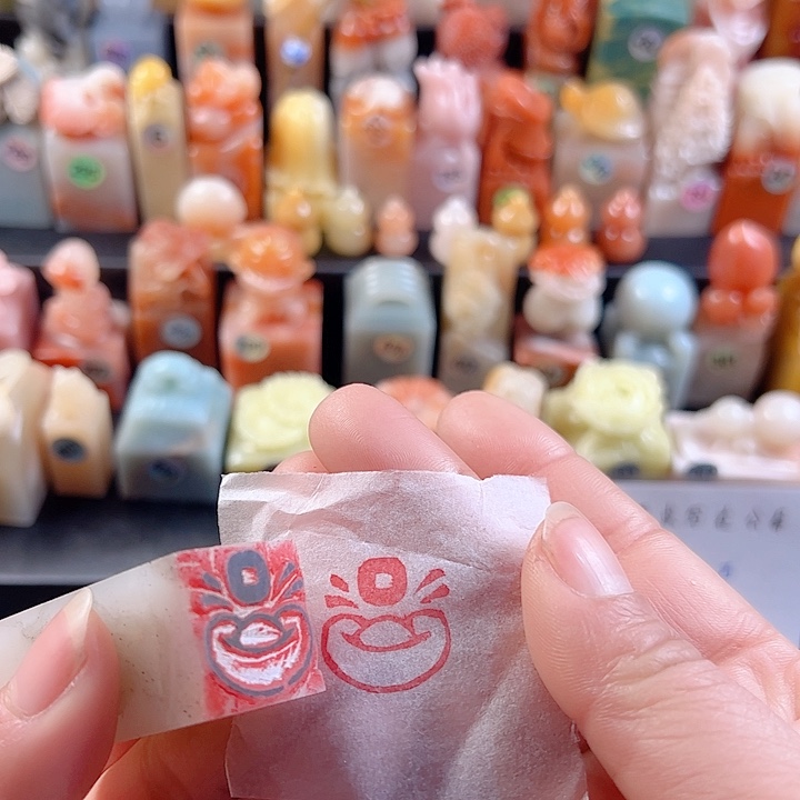 辽宁石印石手工定制，元宝