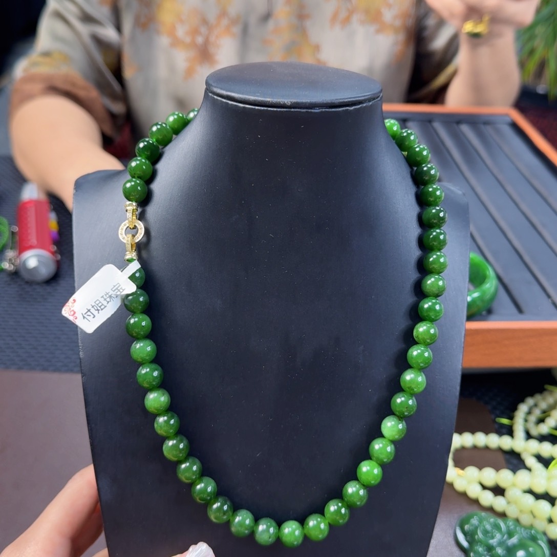 和田玉（碧玉）未镶嵌颈饰卡10