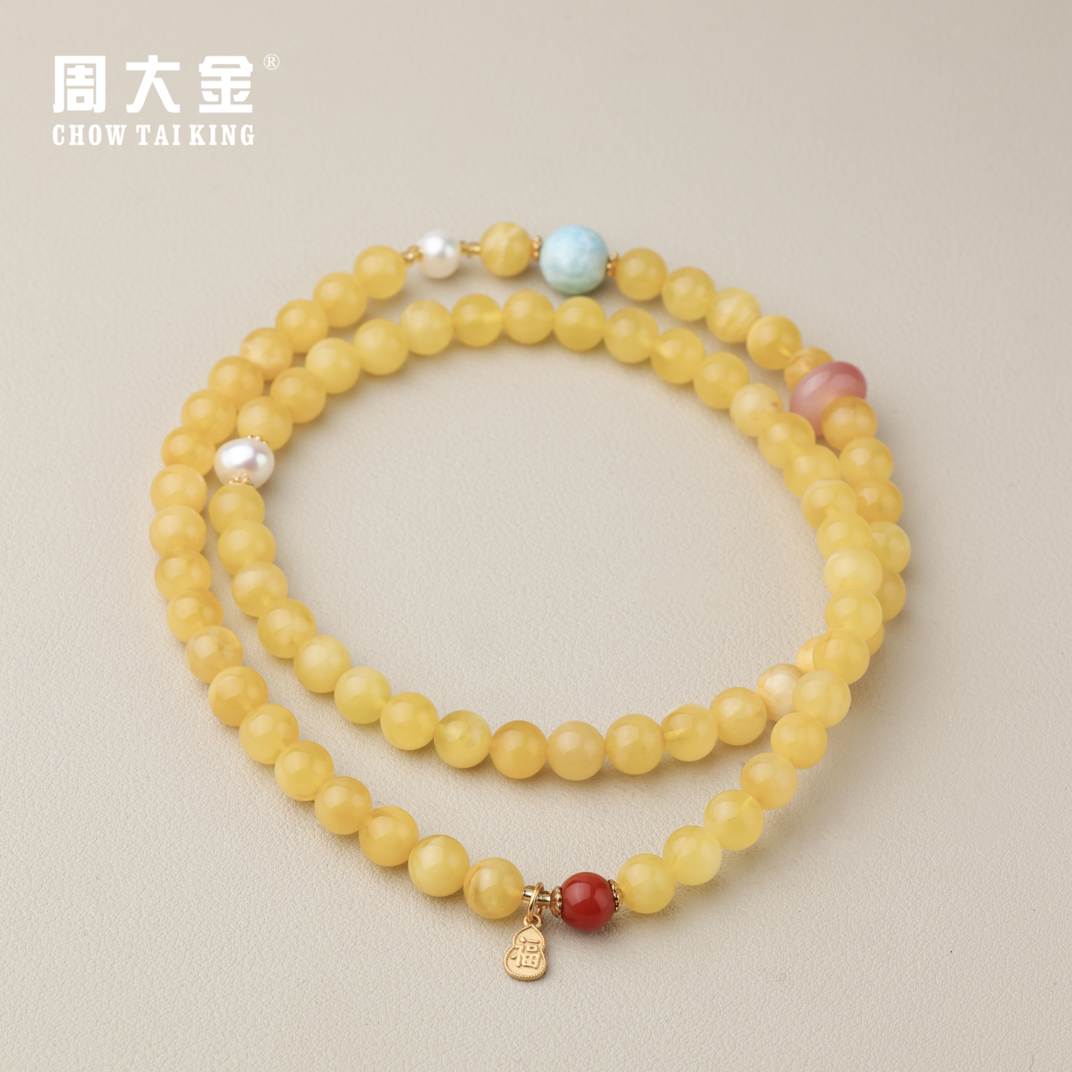 【周大金玉石】S925银蜜蜡三圈手串项链-X3567-菲