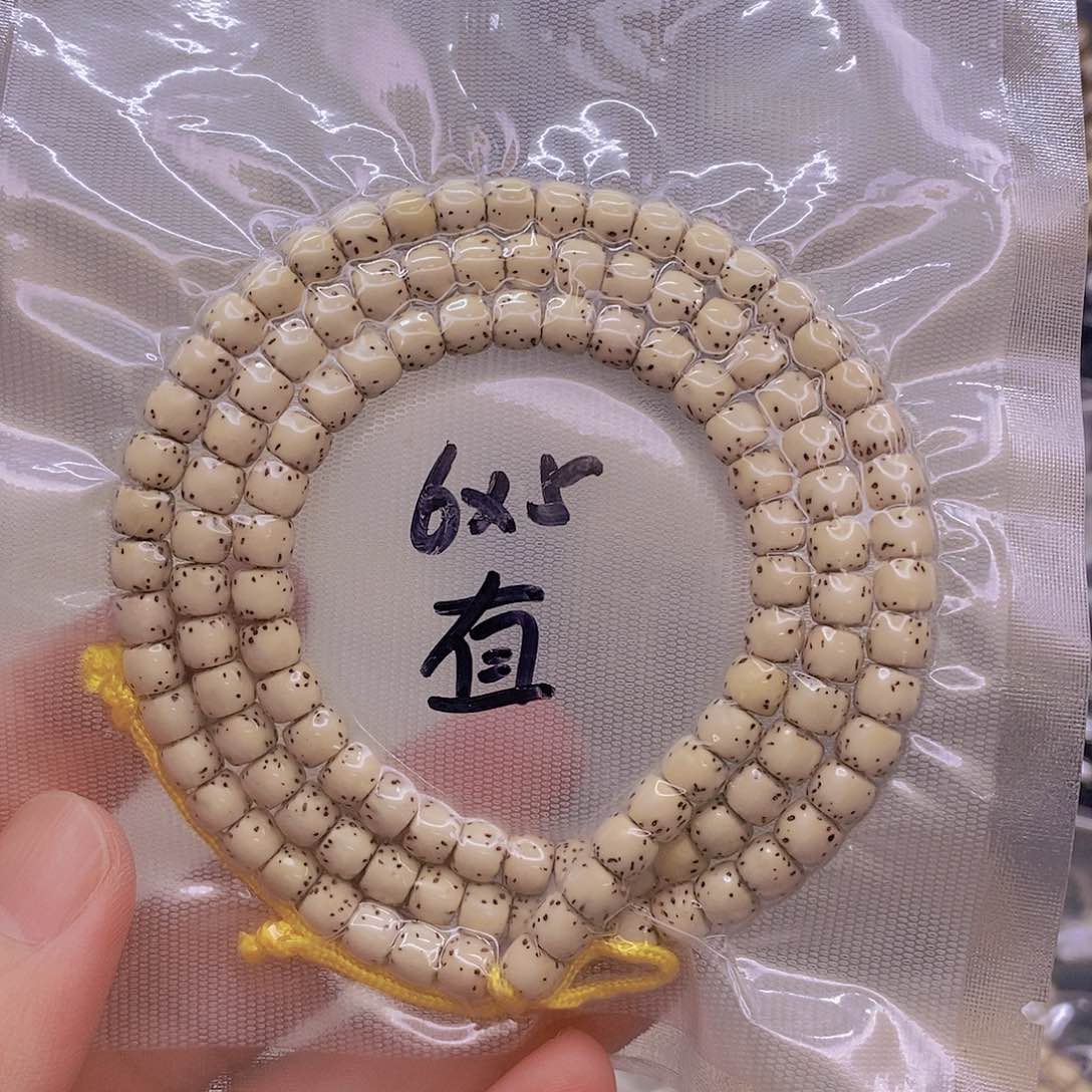 手串星月菩提原白