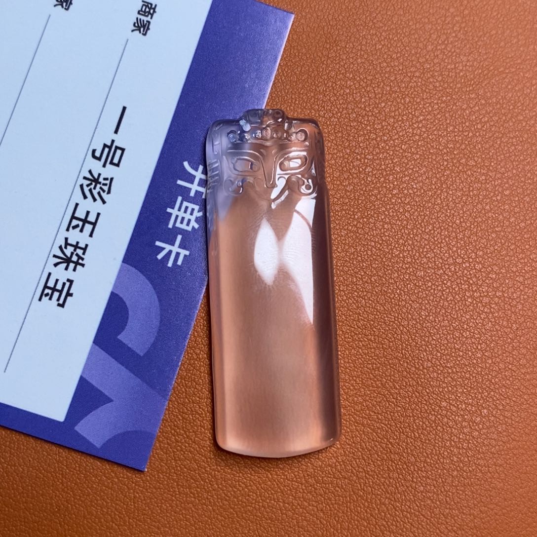 玛瑙/玉髓吊坠未镶嵌