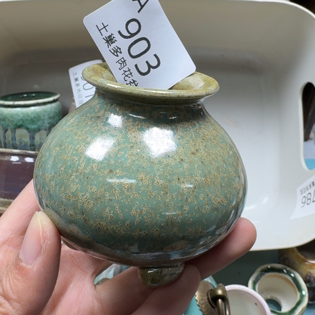 大***子陶瓷艺术品设计与制作