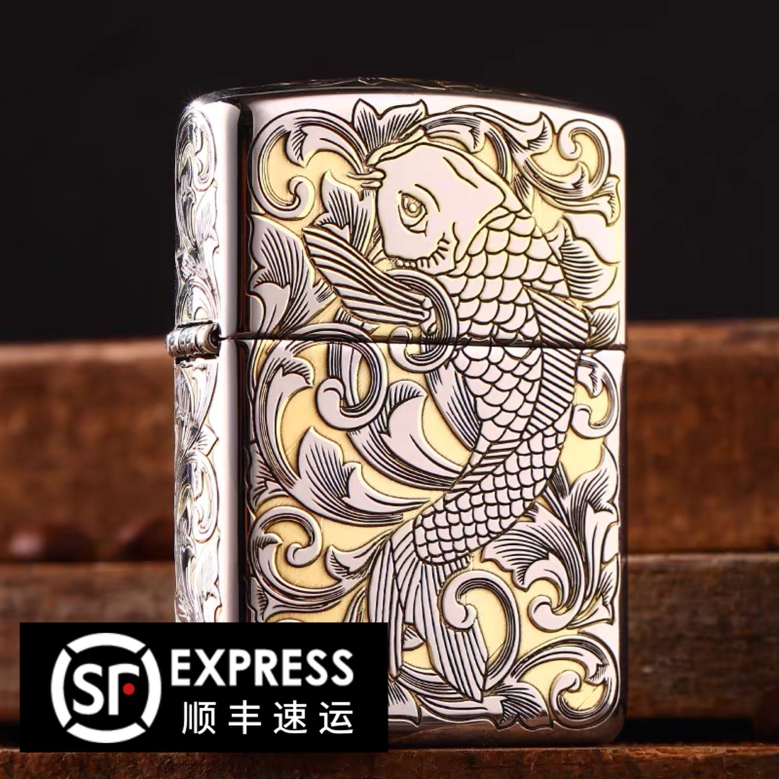 ZIPPO/之宝打火机正版美国原装正品盔甲唐草鱼富贵锦鲤DYH1X1
