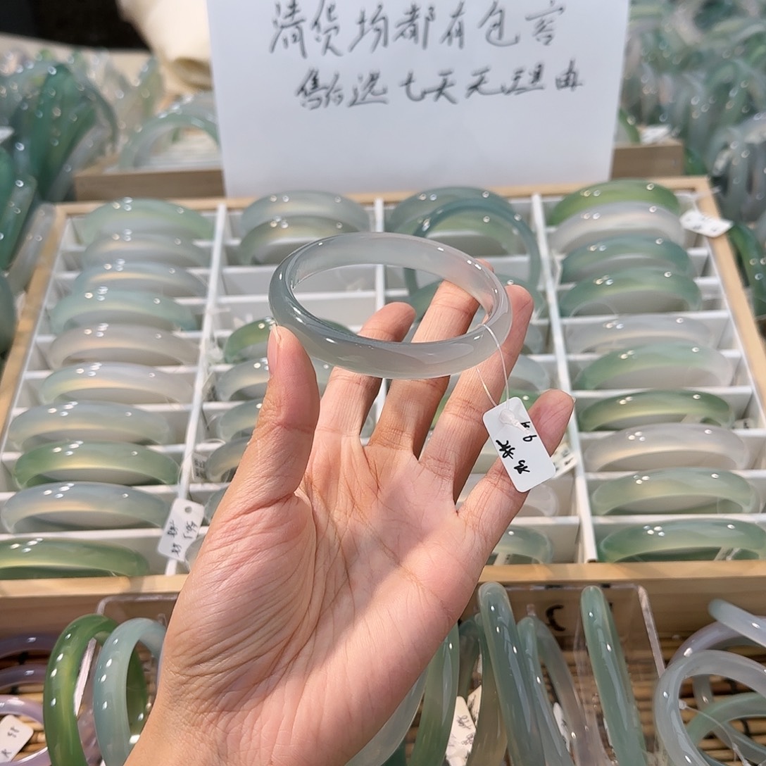 玛瑙/玉髓未镶嵌手镯圈口60.6