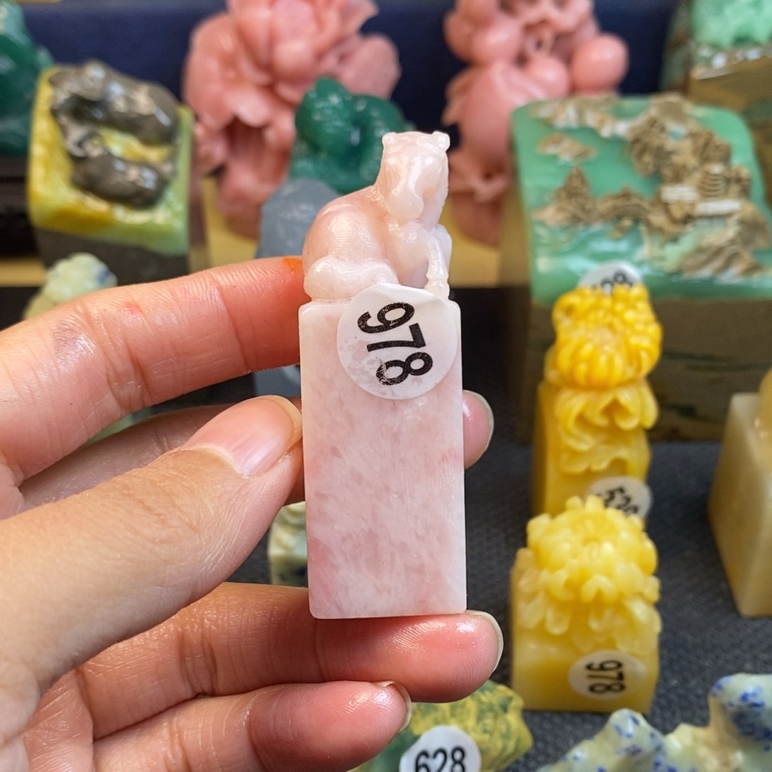 云南石篆刻作品展