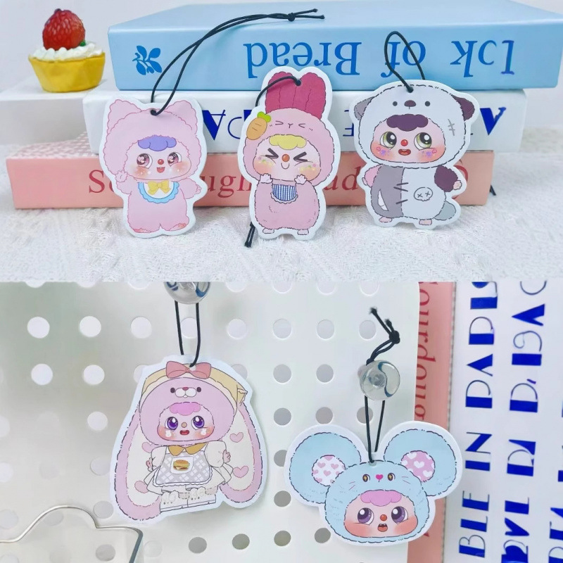 【我是浮浮】（代拆）不参与玩法