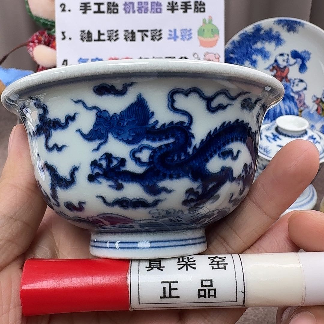 陶瓷艺术设计中心